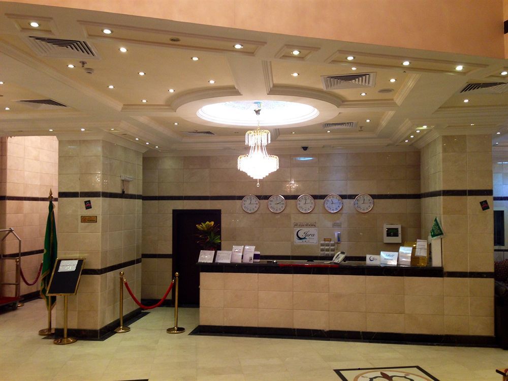 Sraya Alsaif Mahbas Aljin Hotel Mecca Екстер'єр фото
